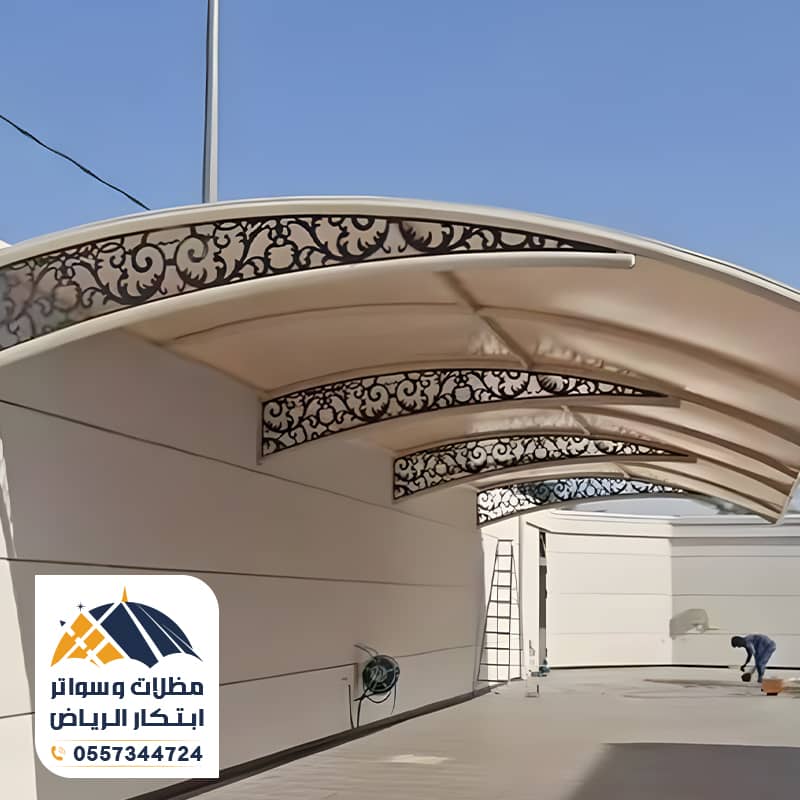 مظلات سيارات حديد مع قص ليزر معلقه
