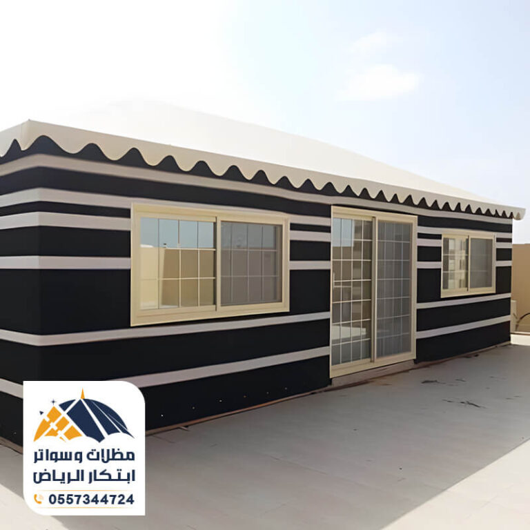 تركيب بيوت شعر الرياض مؤسسة ابتكار الرياض