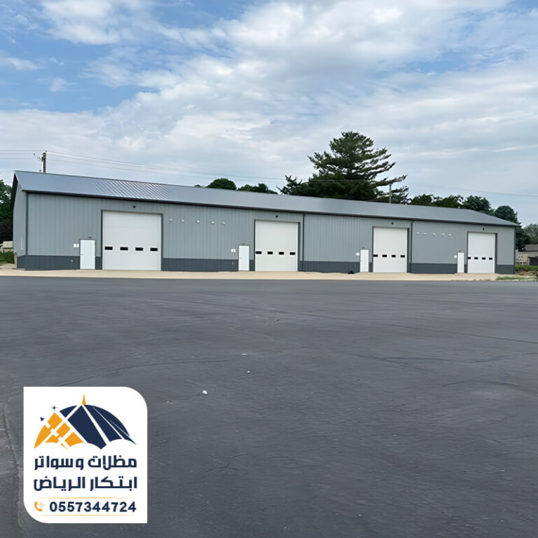 هناجر صناعية مؤسسة ابتكار الرياض