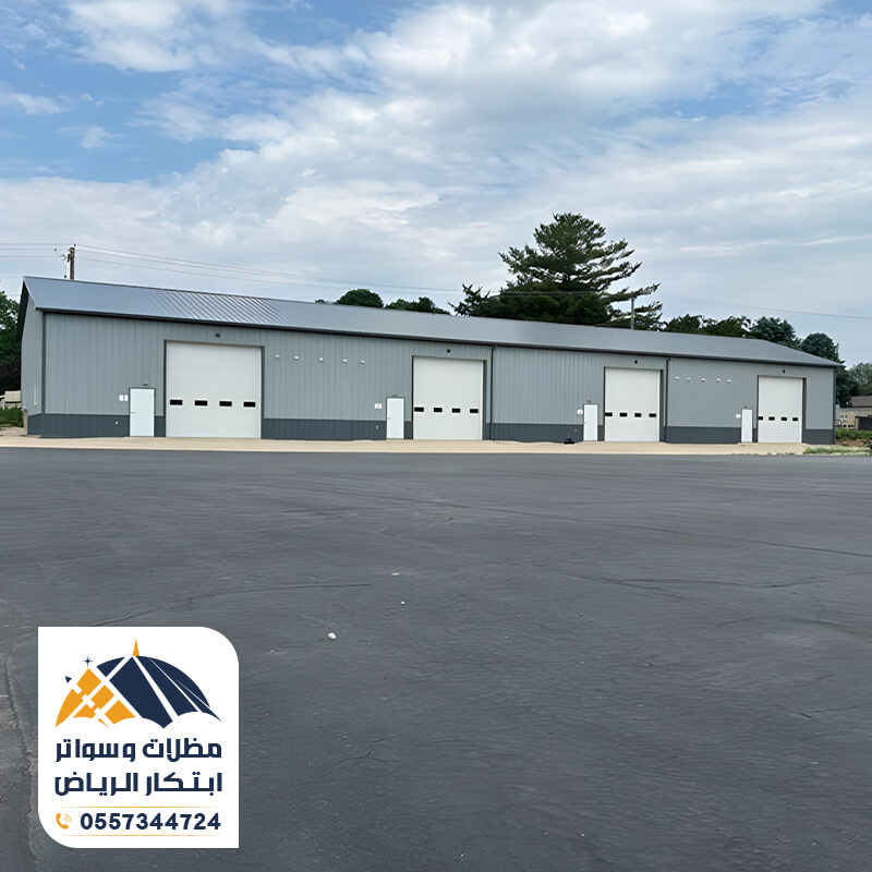 هناجر صناعية مؤسسة ابتكار الرياض