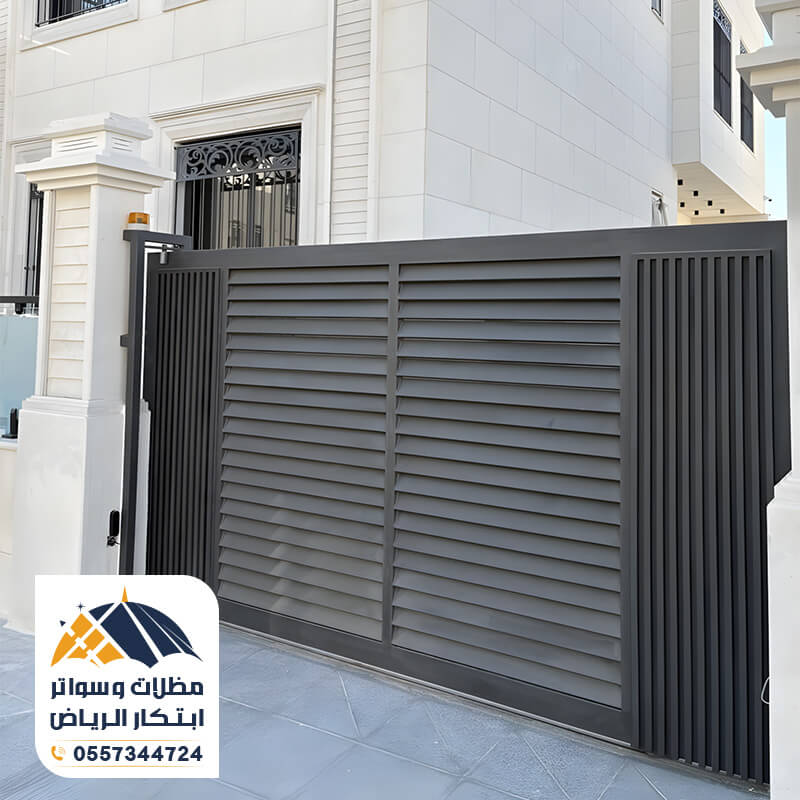 أبواب حديد للفلل والعمائر مؤسسة ابتكار الرياض