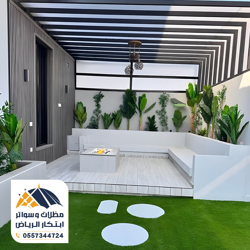 تركيب جلسات خارجية برجولات مظلات احواش