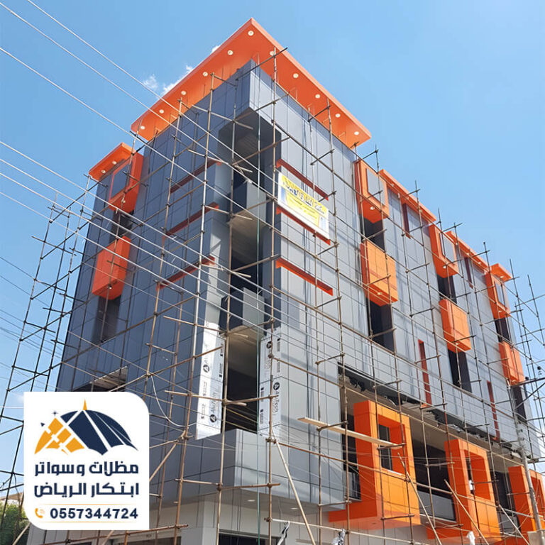 تركيب كلادينج واجهات مؤسسة ابتكار الرياض