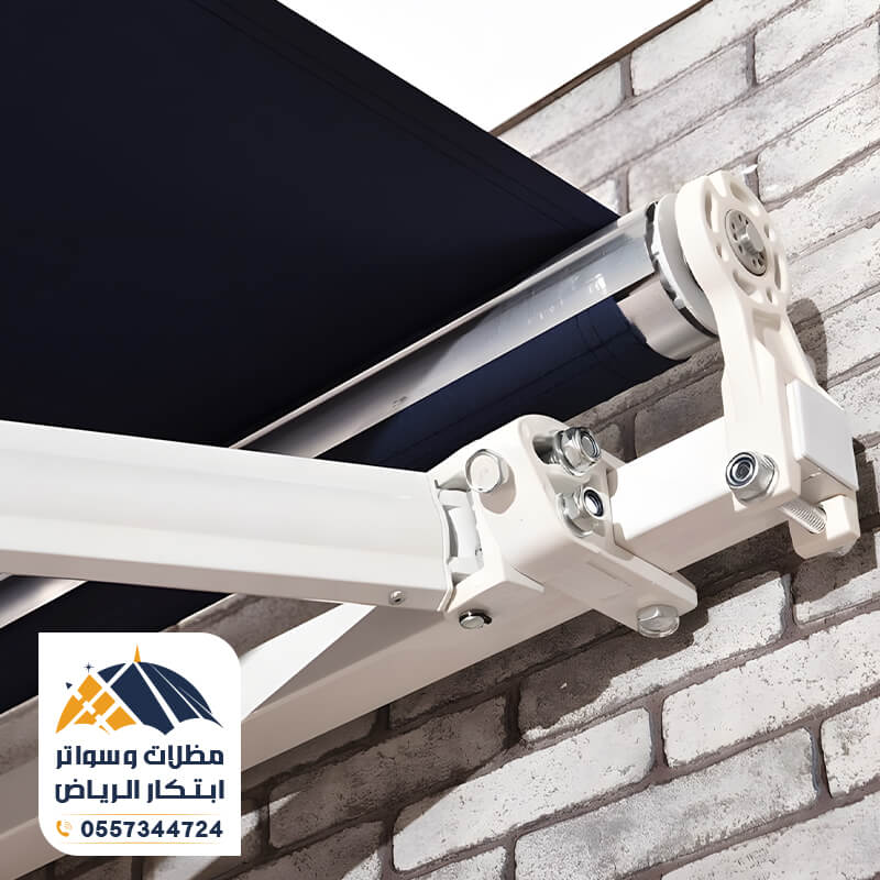 مظلة متحركة بالكهرب ريموت عن بعد بمحرك كهربائي مؤسسة ابتكار الرياض