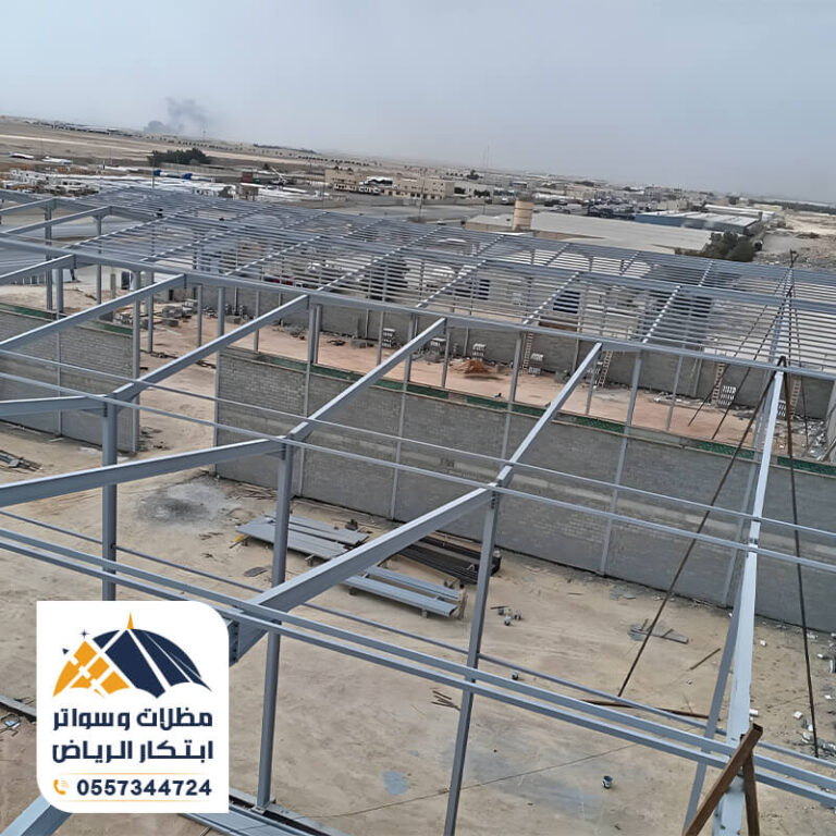 هنجر حديد مجلفن مقاوم للصدأ مؤسسة ابتكار الرياض