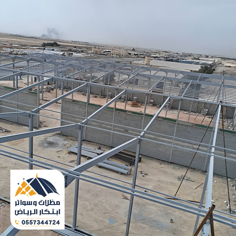 هنجر حديد مجلفن مقاوم للصدأ مؤسسة ابتكار الرياض