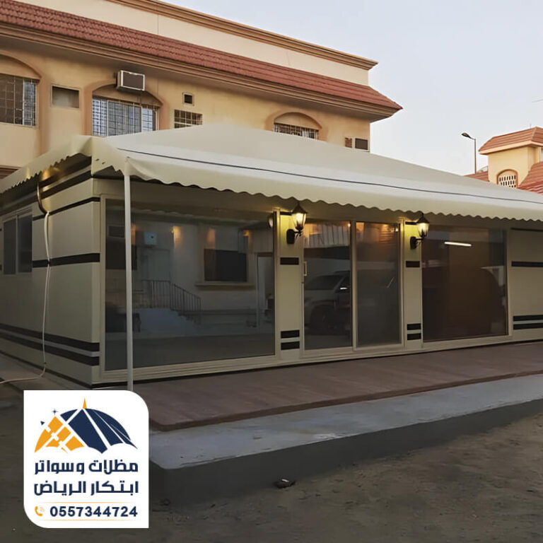 تركيب خيام ملكية مؤسسة ابتكار الرياض