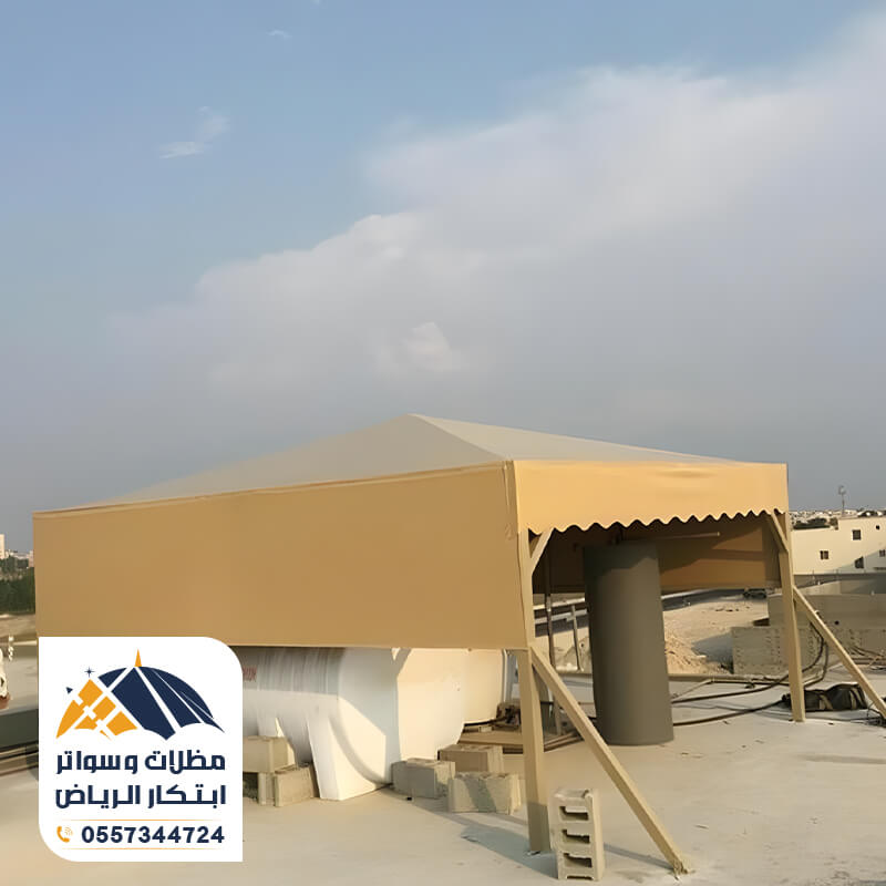 مظلات خزانات مؤسسة مظلات وسواتر عالم الرياض
