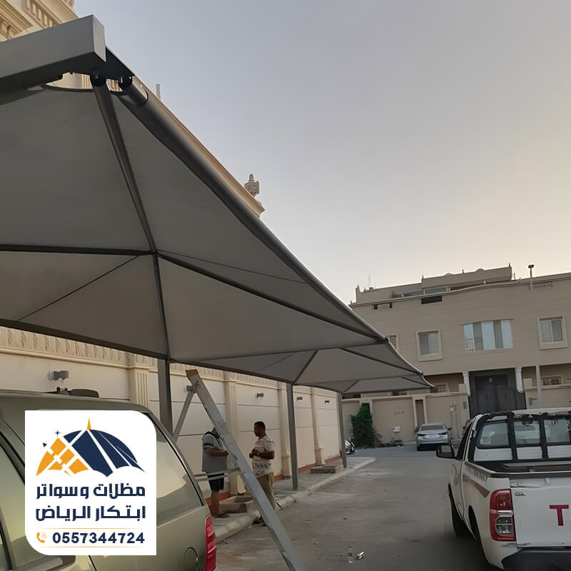 مظلات سيارات اكس للمجمعات والمشاريع الكبرى
