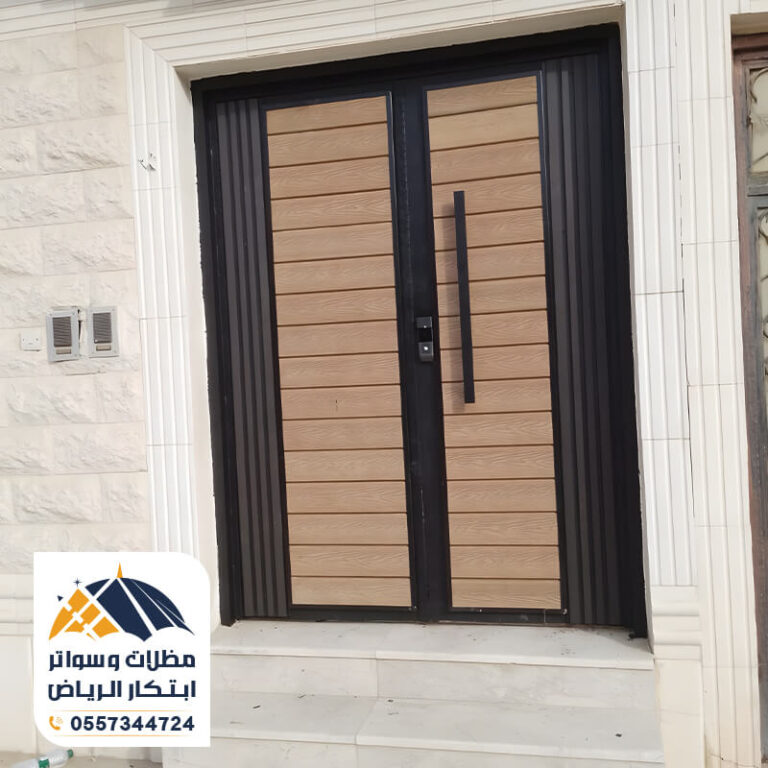 تلبيس أبواب بديل الخشب من مؤسسة ابتكار الرياض