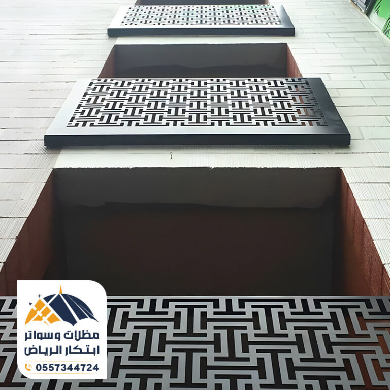 سواتر شقق للبلكونات