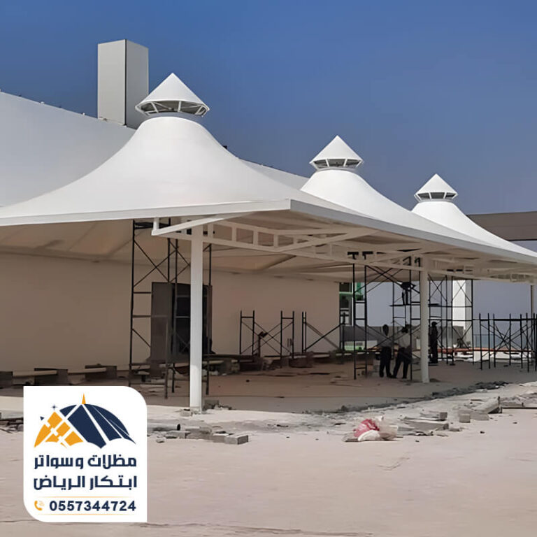 مظلات مساجد ضد حرارة الشمس