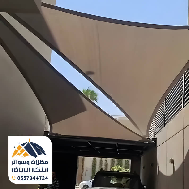 تركيب مظلات سيارات بالشد الانشائي