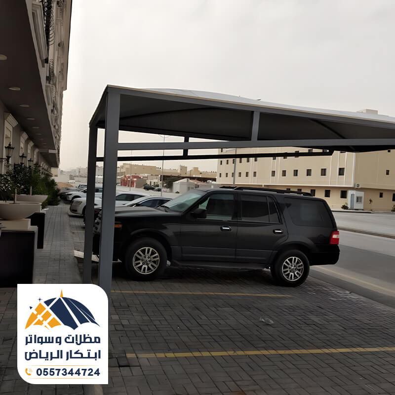 مظلات سيارات معلقة من مؤسسة ابتكار الرياض