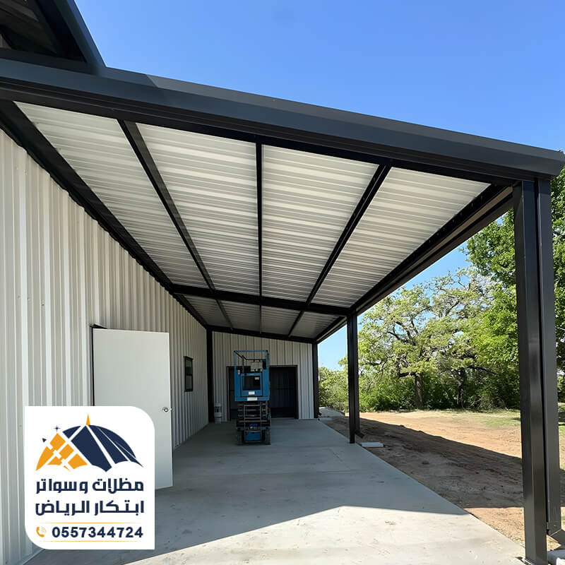 مظلات للمصانع والممرات والمنشاءت مؤسسة ابتكار الرياض