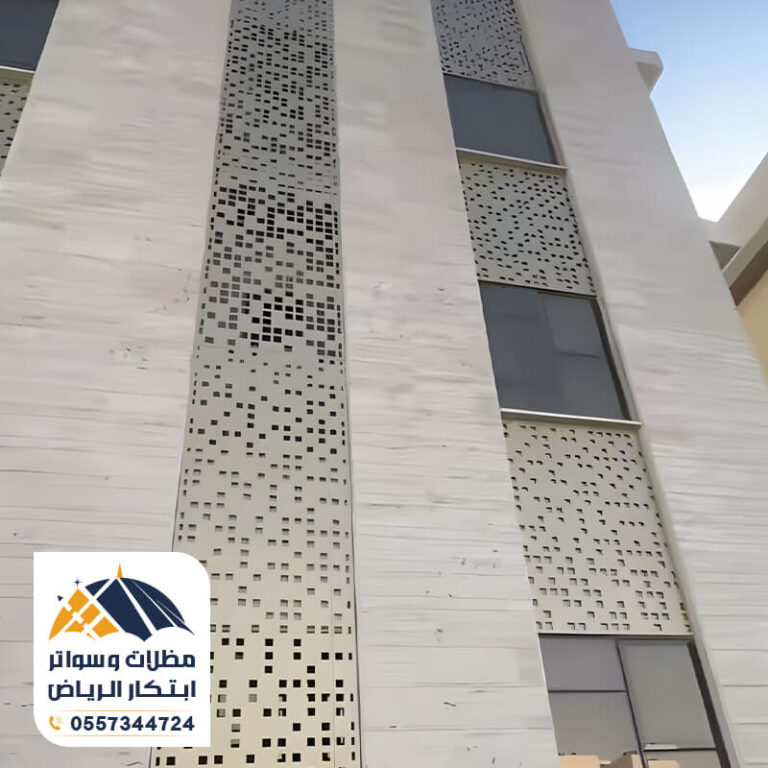 واجهات فلل وشركات قص ليزر ذهبي حديث