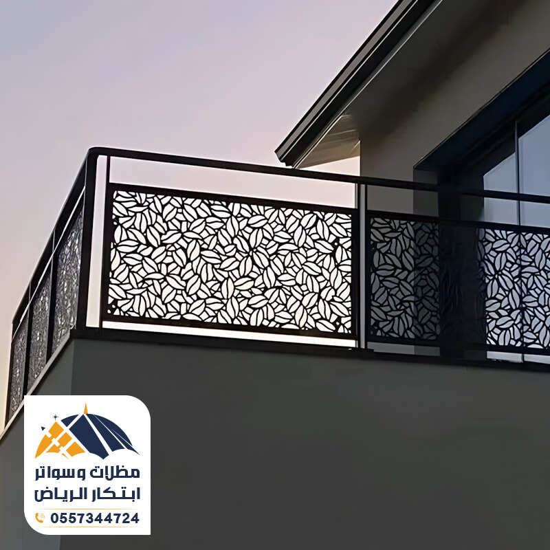 أشكال سواتر للبلكون