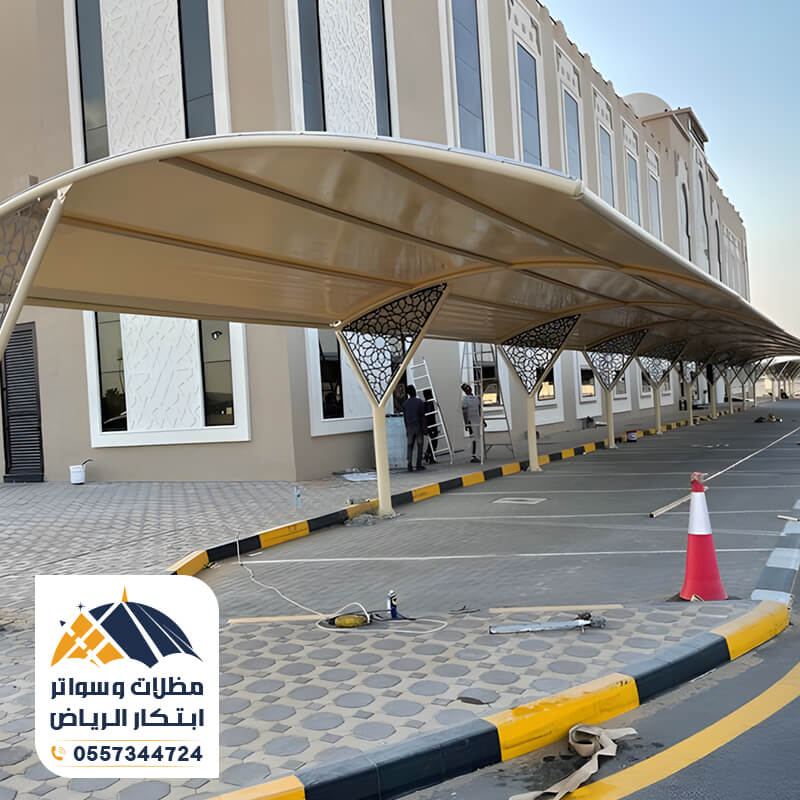 أفضل انواع مظلات سيارات