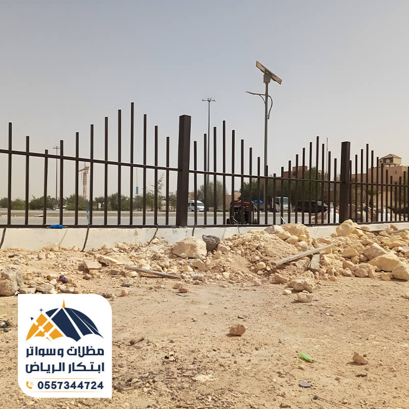 سواتر حماية أراضي مفتوحه