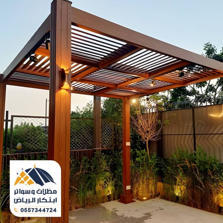 برجولات خشبية من مؤسسة ابتكار الرياض