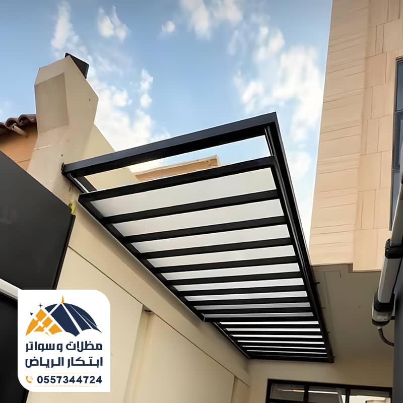 تركيب مظلات لكسان الرياض