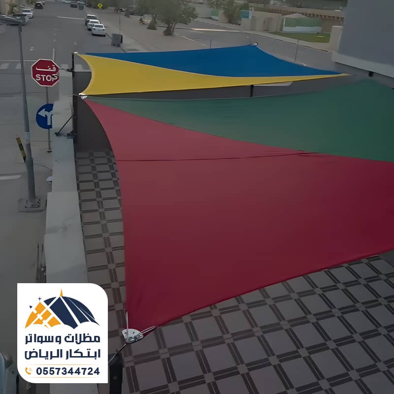 مظلات سيارات شد إنشائي الرياض