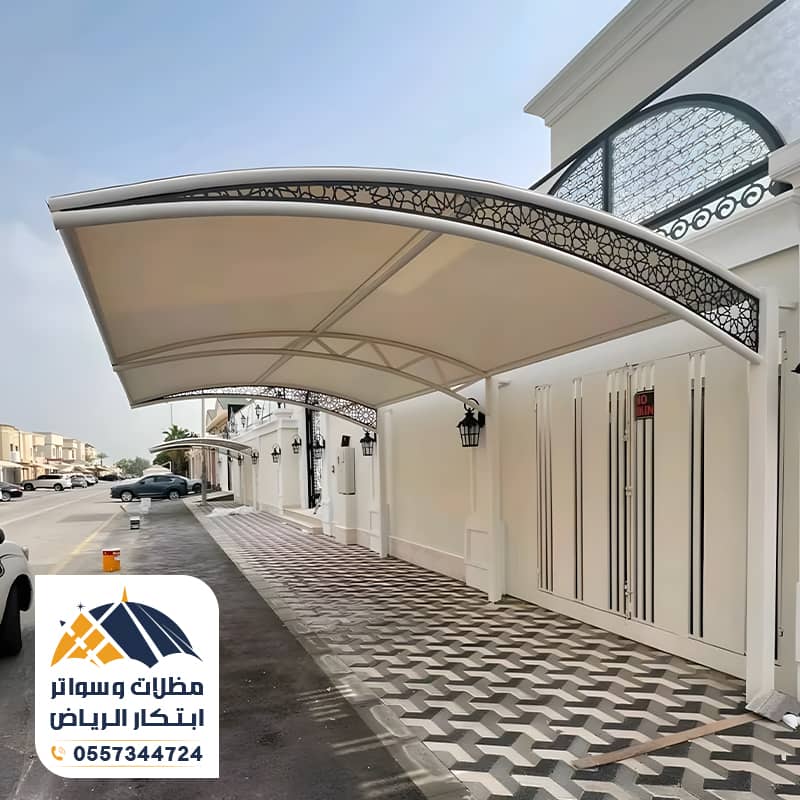 اسعار مظلات سيارات الرياض