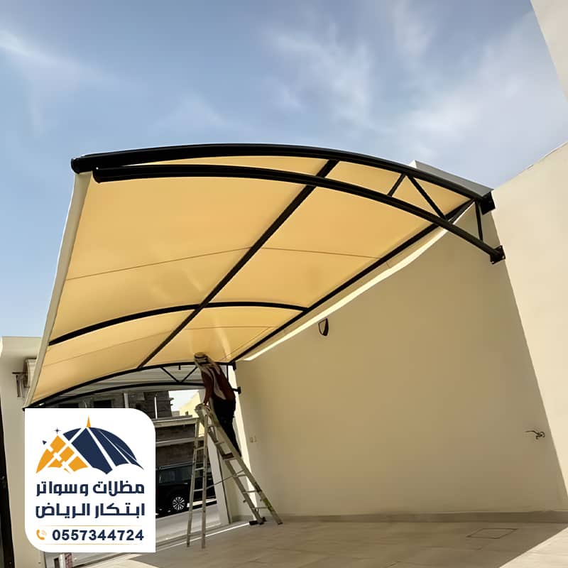 مظلات سيارات معلقه بالجدر